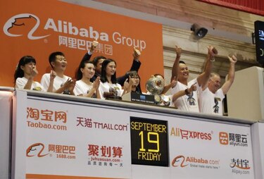 Alibaba cierra su primer día en Wall Street con una subida del 38%