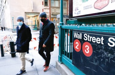Wall Street hizo una pausa en su ascenso y ayer cerró dispar