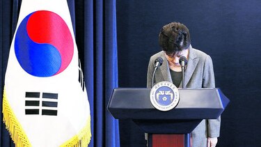 Justicia destituye a Park Geun-hye