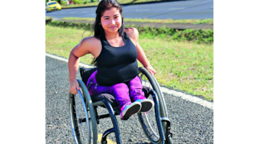 Chiriquí, presente