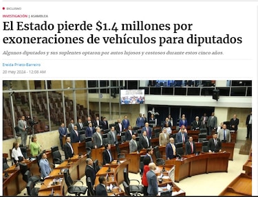 Aduanas restringe la consulta pública de operaciones aduaneras tras rediseñar su plataforma