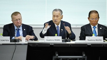 El COI pide a Tokio 2020 que continúe reduciendo el presupuesto para Juegos