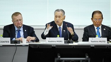 El COI pide a Tokio 2020 que continúe reduciendo el presupuesto para Juegos