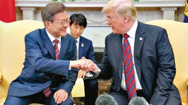 Trump: cumbre podría aplazarse