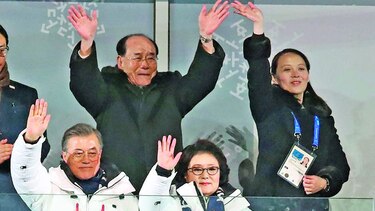 Kim Yo Jong realiza una histórica visita