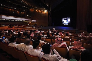 Arabia Saudita permitirá cines por primera vez en 35 años