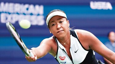 Osaka, campeona defensora del US Open, cae eliminada