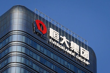 Condenan a cadena perpetua a Hui Ka Yan, fundador del gigante inmobiliario chino Evergrande