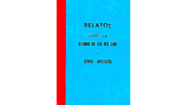 Memoria digital
