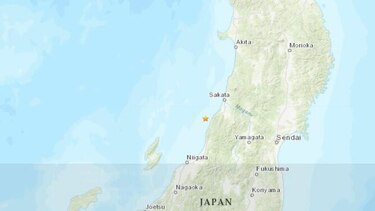 Alerta de tsunami tras un poderoso sismo en el noroeste de Japón