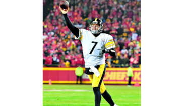 Esperan por Roethlisberger