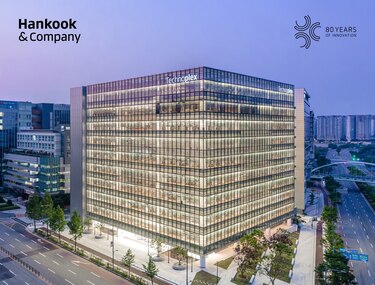 Hankook & Company anuncia ´S.T.R.E.A.M.´ en celebración de su 80 aniversario