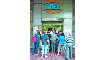 Desempleo en la zona euro baja un 9.8%