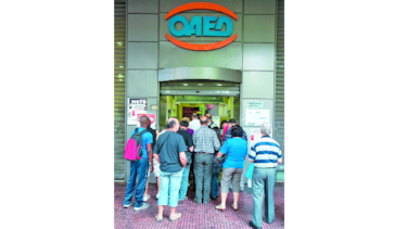 Desempleo en la zona euro baja un 9.8%
