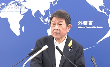 El ministro de Exteriores de Japón visitará Panamá en agosto