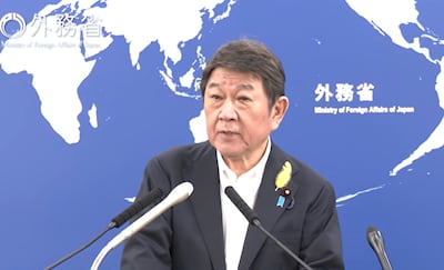 El ministro de Exteriores de Japón visitará Panamá en agosto 