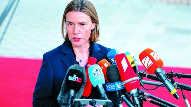 La Unión Europea crea su primer cuartel militar