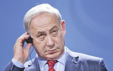 Netanyahu recibirá a Donald Trump el 28 de diciembre