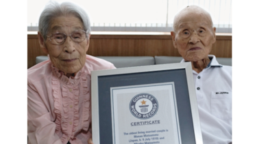 Paciencia, secreto para 80 años de matrimonio