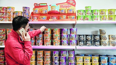 Sube índice de precios al consumidor de Japón
