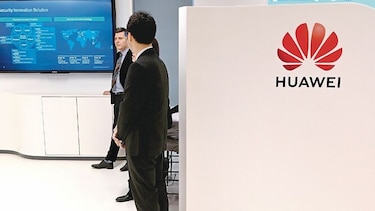 Huawei abre su tercer centro en la Unión Europea
