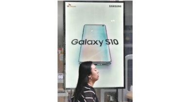 Dificultades en mercado de los chips afecta a Samsung