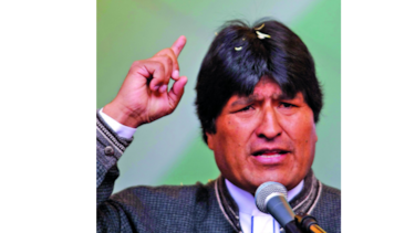 Deuda boliviana alcanza el 24% del PIB