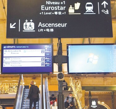 Francia limita los viajes con el Reino Unido 