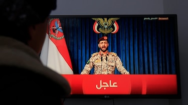 Por qué el estrecho de Bab el‑Mandeb es clave para el comercio mundial