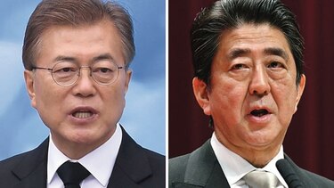 Corea del Sur, China y Japón anuncian que celebrarán cumbre