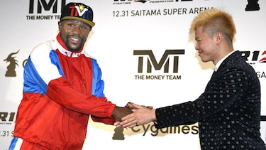 Mayweather peleará con el joven luchador de kick boxing Nasukawa