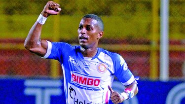 Nicogol seguirá en El Salvador