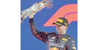 Verstappen: ‘No fue fácil, pero logramos salir adelante’