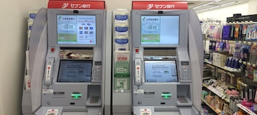 100 ladrones roban en dos horas $11 millones en mil 400 cajeros automáticos de Japón