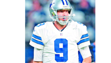 Cowboys no hablan del futuro de Tony Romo