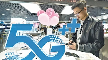 China planta bandera con la telefonía móvil 5G