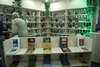 El Plan Nacional de Culturas y el país que nos promete