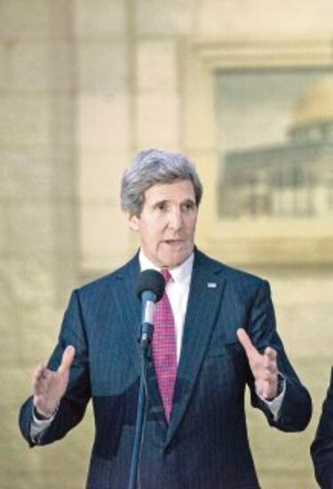 Kerry destaca ´avances´ tras reunirse con Abbas