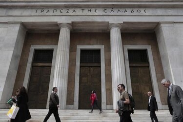 Grecia logra hito económico