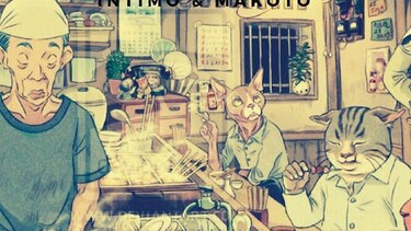 Makoto en Íntimo con crudos e izakayas