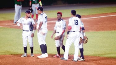 EU o Dominicana ,el próximo rival de Panamá en el Sub-18