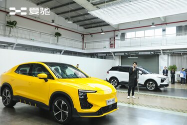 Los autos del futuro serán un reflejo de sus dueños