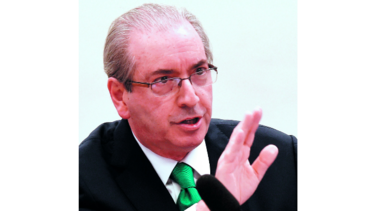 Cunha acude ante comisión de ética