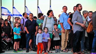 Israel rinde último homenaje a Peres; hoy es el funeral