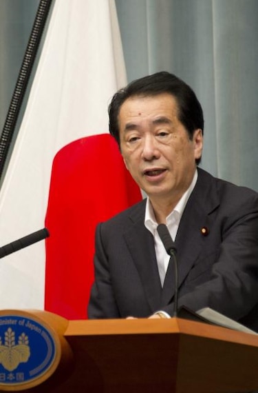 Japón pretende cambiar la energía nuclear por la renovable