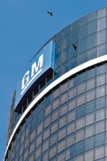 Australia se prepara para salida de GM