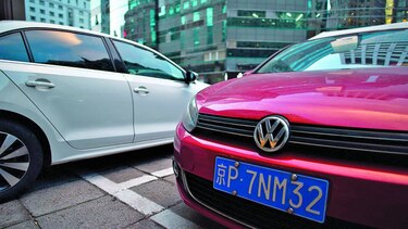 A fiscalización vehículos de VW