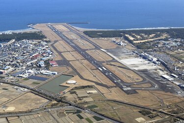 Una bomba de la II Guerra Mundial estalla en un aeropuerto de Japón y causa su cierre