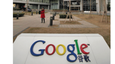 Google diseña aplicación para el mercado chino