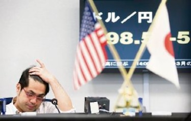 Economía japonesa marca inflación de 1%